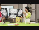2020/12/27 　QVCの楽しいキッチン-エンジョイ　クッキング- 湯浅　＜ＱＶＣ福島＞
