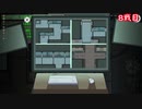 【Among US】頑張りすぎないEDF AmongUS部2-5