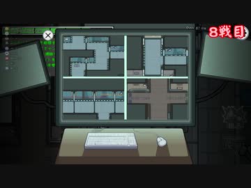 【Among US】頑張りすぎないEDF AmongUS部2-5