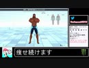 2021年01月09日【Fit Boxing2】痩せ続けるネコパンチ【放送アーカイブ】