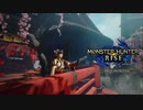 【MHRise】ライズ体験版プレイ【琴葉実況】