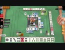関西人3人で麻雀実況 #10　Up主3連ラス…