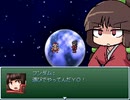 【VIPRPG】 高エネルギー長射程ビーム砲