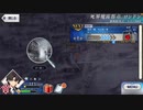 【実況】fate/grand order「巴が斬る人理修復の旅」part57