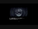 【ごみやしき】様々な「もの」が棄てられる場所で色々考えるお話Part2【ホラー】