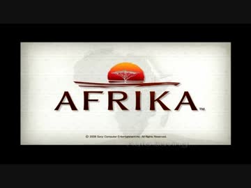 【RTA】AFRIKA 6:18:09 無編集版 （1/2）