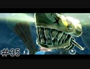 初心者実況者がする。スーパーマリオギャラクシー　＃35