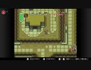 #3 ゼルダの伝説-神々のトライフォース-をやっていく【Nintendo Switch Online】