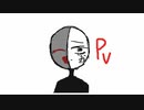 アップルドットコム【オリ棒pv】