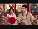 【GMV】中国抖音古风歌曲 - 忘川彼岸 – 日文版翻唱 – 创作MV