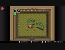 #4 ゼルダの伝説-神々のトライフォース-をやっていく【Nintendo Switch Online】