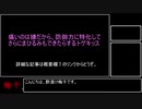 【酢漬け梅干の】防御力特化トゲキッスについて【研究発表9】