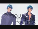 【MMDツイステ】I Know / 毒占欲【リーチ兄弟】