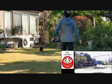 ひとりで「だるまさんころんだ」する装置を作ってみた