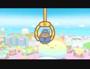 【実況】すみっコぐらしと旅行に行きたーい　part11