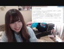 ニーチェで哲学するりなもい 2021年1月