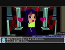 YIIK:A Postmodern RPG  ED1ルート RTA  4:18:55　(4/6)