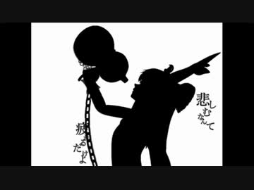 【元動画様：sm36249285】【歌詞CA】【東方】Bad Apple!! ＰＶ【影絵】×CA@キャプチャ(2020/1/19)