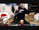 宮路スネル(SC伊藤) 2020年12月24日11時54分【酒雑】くだらない人間と付き合うと人生を浪費する②【ニコ生録画】