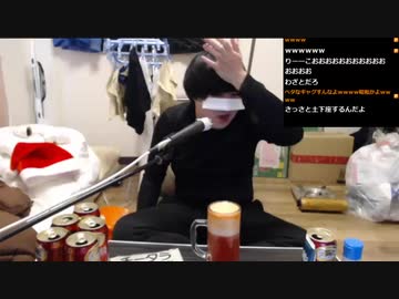 宮路スネル(SC伊藤) 2020年12月24日11時54分【酒雑】くだらない人間と付き合うと人生を浪費する②【ニコ生録画】