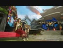 【噛み実況】「MHRise」ライトボウガン戦記_体験研修
