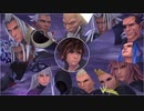 【KH3】リミットカットXIII機関 ノーダメージ撃破まとめ Lv50 クリティカル