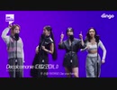[4K][special] MAMAMOO's Killing Voice