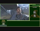 CoD:MW2CR ゆるふわ普通プレイ 15/18