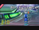 【実況】#10 Miiになった主がレース、マリオカート実況【マリオカート8DX】