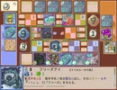ファンタジーピース「ＣＰＵ対戦風景（γ０．２４）」
