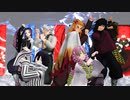 【鬼滅のMMD】柱６人で！ エンヴィキャットウォーク 【炎・水・蛇・風・恋・蟲】