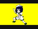 ヒーローに憧れる牛乳