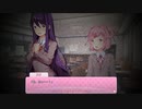 【注意して視聴してください】動悸♪動悸♪しながら初見で ドキドキ文芸部！(DDLC)　#12