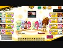 ボンバーガールをプレイ Part01