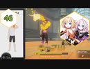 【Ring Fit Adventure】半年後に健康になりたいIAちゃん part46