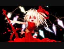 【Mugenキャラ作成】紅魔城伝説風 フランドール・スカーレット