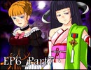 【実況】うみねこのなく頃にを整理しながら読む6-7【真相ネタバレ】