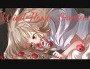 Wind-Flower Garden / るしおら feat. 初音ミク