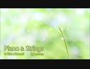 【NNIオリジナル】Is This a Dream? 【ピアノ・オーケストラBGM】
