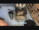 くだらない笑えるニュース　Stupid funny news