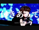 【合作単品】ダンスカミヤナオダンス