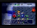 【シレン2】久方ぶりに城を作る実況#106