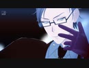 【ヒプマイMMD】入間銃兎で[A]ddiction