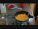 オムライスで有名なキチキチさんプロデュースのフライパンで、オムライス作ります。