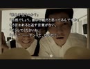 【4-1】ノベルゲーの傑作『428封鎖された渋谷で』をやるんですけれども