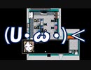 【実況】僕と水晶の呼び声とクトゥルフ神話part6