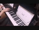 あんまりクラシックぽく聞こえないかっこいいクラシックの曲 Dohnanyi Piano Concerto No.2 2nd intro 2021/01/10