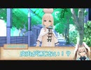 【シノビガミ】ガチャ Part1【実卓リプレイ】
