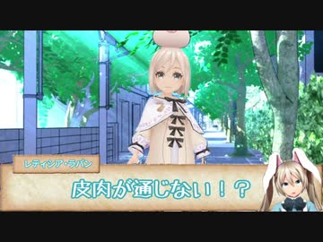 【シノビガミ】ガチャ Part1【実卓リプレイ】
