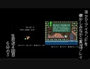 [ヨッシーアイランド]を懐かしみながら実況プレイ！4回目6分の3[生放送アーカイブ]